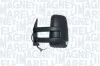 Автозапчасть MAGNETI MARELLI RV31825 (фото 2)