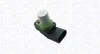 MAGNETI MARELLI  BMW  Импульсный датчик распредвала M47,M57 E46,39,38,60,E 53 2.0/3.0d 98- SAC112