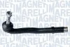 BMW Наконечник рул. тяги лев.E39 95- MAGNETI MARELLI SSP0311 (фото 1)