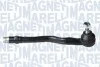 BMW Наконечник рул тяги прав. E46 MAGNETI MARELLI SSP0314 (фото 1)