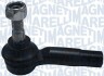 Наконечник рулевой тяги MAGNETI MARELLI SSP0410 (фото 1)