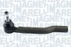 Наконечник рульової тяги MAGNETI MARELLI SSP0587 (фото 1)