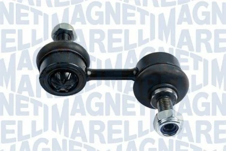 BMW Тяга стабилизатора задн. E39 520i-540i/525TD/TDS MAGNETI MARELLI SSP2047