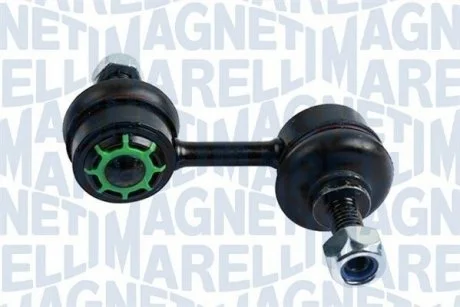 BMW Тяга стабилизатора задн. E39 520i-540i/525TD/TDS MAGNETI MARELLI SSP2048