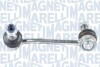 Стабілізатор (стійки) MAGNETI MARELLI SSP2348 (фото 1)