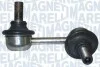 MITSUBISHI Тяга стабилизатора передн.прав.Pajero III 00- MAGNETI MARELLI SSP2424 (фото 1)