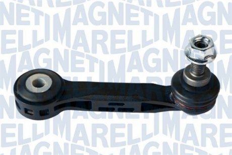 BMW Тяга заднего стабилизатора лев./прав. BMW X1/2 14- MAGNETI MARELLI SSP2443