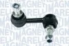 NISSAN Тяга стабилизатора передн.лев.Primera 02- MAGNETI MARELLI SSP2448 (фото 1)