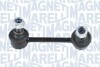 TOYOTA Тяга стабилизатора задн.прав. Avensis 03- MAGNETI MARELLI SSP2556 (фото 1)