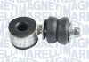 MAGNETI MARELLI VW Тяга стабилизатора к-кт! передн.лев./прав. Polo 1.05-1.9 94- SSP2587