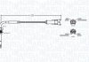 Датчик температури вихлопних газів ALFA 159 06- MAGNETI MARELLI STS0131 (фото 2)
