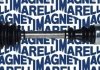 Піввісь MAGNETI MARELLI TDS0029 (фото 1)