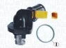 CITROEN Термостат Nemo,C2,C3,Fiat Fiorino,Peugeot Bipper,206/207 1.4/1.6 03- MAGNETI MARELLI TE0025 (фото 1)
