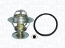 FORD Термостат 92&amp;quot;C Escort 1.6, 1.8 -95, Focus -04 MAGNETI MARELLI TE0033 (фото 1)