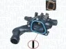 CITROEN Термостат C3 1.4,C4,Grand Picasso 1,6 THP,DS3,Mini,Peugeot MAGNETI MARELLI TE0105 (фото 1)