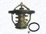 Автозапчастина MAGNETI MARELLI TE0400 (фото 1)