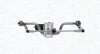Трапеция стеклоочистителя MAGNETI MARELLI TGE521C (фото 1)