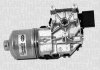 MAGNETI MARELLI VW Двигатель стеклоочистителя пер. AUDI A4 -09 TGE530MM