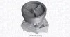 Автозапчасть MAGNETI MARELLI WPQ0304 (фото 1)