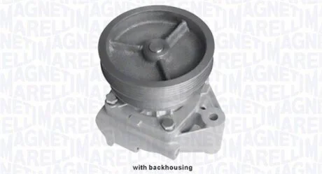 Автозапчасть MAGNETI MARELLI WPQ0304