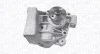 Насос охолоджуючої рідини ALFA ROMEO AR 6, FIAT DUCATO 2.4D/2.5D 01.82-05.94 MAGNETI MARELLI WPQ0315 (фото 1)