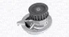 OPEL Помпа воды 1,6-1,8 OHC 81-87,DAEWOO Nexia,Espero MAGNETI MARELLI WPQ0361 (фото 1)