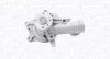 MITSUBISHI Помпа воды Galant,Hyundai Accent MAGNETI MARELLI WPQ0544 (фото 1)