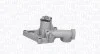 MITSUBISHI Помпа воды LANCER 1,3 /4G13/ 96- MAGNETI MARELLI WPQ0545 (фото 1)