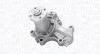 MITSUBISHI Помпа воды Lancer,Colt 1.3,Carisma 1.8 GDI MAGNETI MARELLI WPQ0589 (фото 1)