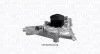 Помпа водяна MAGNETI MARELLI WPQ0600 (фото 1)