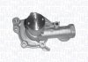 MAGNETI MARELLI MITSUBISHI Помпа воды Galant V,VI,Lancer IV,V 92- [352316170613] WPQ0613