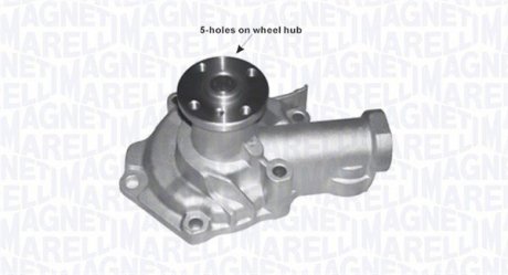 Автозапчасть MAGNETI MARELLI WPQ0619