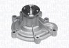 MAGNETI MARELLI DB Помпа воды C-CLASS 180,200,230,250 02- CLC 160,180,200 08- CLK 200 02- E-CLASS 200 02- SLK 200 04- [352316170686] WPQ0686