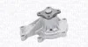 Насос охолоджуючої рідини NISSAN BLUEBIRD, VANETTE 2.0D 11.82-12.90 MAGNETI MARELLI WPQ0778 (фото 1)