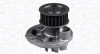 OPEL Помпа воды Astra F/G/H,Vectra,Omega,Daewoo,Chevrolet MAGNETI MARELLI WPQ0878 (фото 1)