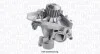 Помпа воды (с корпусом) C4,C5,C8,Peugeot 406,307,407 1.8 16V [352316170924] MAGNETI MARELLI WPQ0924 (фото 1)