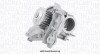 Помпа воды (с корпусом!) TOYOTA MAGNETI MARELLI WPQ1045 (фото 1)