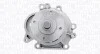 Помпа водяна MAGNETI MARELLI WPQ1058 (фото 1)