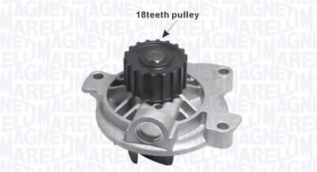 Помпа воды (18зуб.) AUDI / VW [352316171172] MAGNETI MARELLI WPQ1172