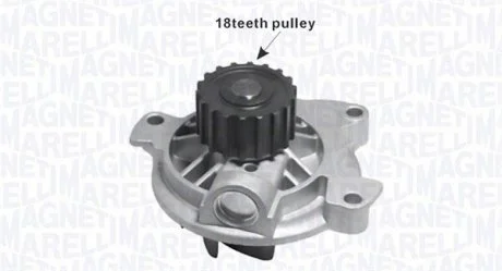 Помпа воды (18зуб.) AUDI / VW [352316171172] MAGNETI MARELLI WPQ1172