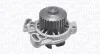 MAGNETI MARELLI VW Помпа воды Audi 100,200,90,COUPE,QUATTRO [352316171179] WPQ1179