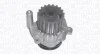 Помпа воды AUDI A3,A4,A6 SEAT ALHAMBRA,ALTEA,LEON,TOLEDO SKODA OCTAVIA,SUPERB VW BORA,CADDY,EOS,GOLF,JETTA,N [352316171201] MAGNETI MARELLI WPQ1201 (фото 1)