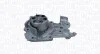 Насос води MAGNETI MARELLI WPQ1234 (фото 1)