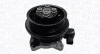 Насос MAGNETI MARELLI WPQ1245 (фото 1)