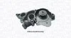 Помпа воды AUDI A3 1.4TFSI MAGNETI MARELLI WPQ1247 (фото 1)