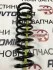 Задняя пружина подвески SG185MT