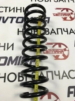 Задняя пружина подвески MAGNUM TECHNOLOGY SG185MT
