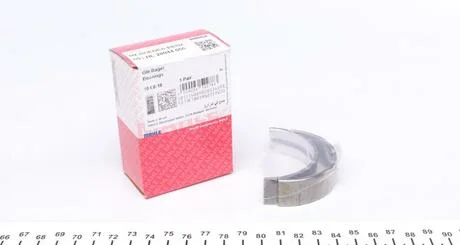 Вкладиш MAHLE / KNECHT 001 HL 20044 050