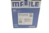 Поршень MAHLE / KNECHT 001PI00133 000 (фото 6)