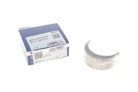 Вкладыши шатунные MB PL 0,25 OM611/612/613/646/647/648 SPUTTER (Mahle) MAHLE / KNECHT 001PL20042025